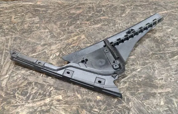 Jaguar XJ X351 Other rear door trim element AW9320945AE