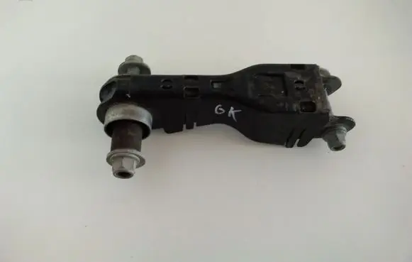 Land Rover Evoque II Rear upper control arm/wishbone J9C35K899BA