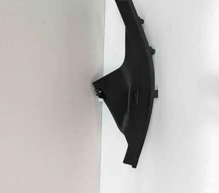 BMW iX Rear sill trim cover 7948156
