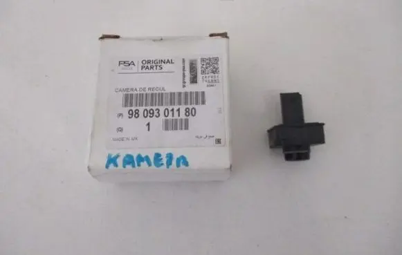Peugeot Expert Reversing camera 9809301180