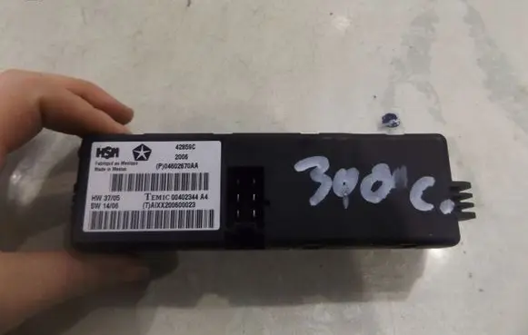 Chrysler 300 - 300C Gateway control module 0460260AA