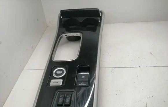 Mitsubishi Outlander Center console 8015A194ZZ