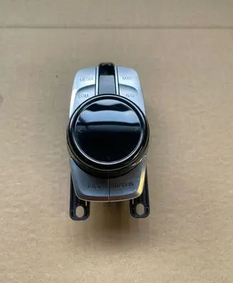 BMW 7 G11 G12 Head unit multimedia control 9459630