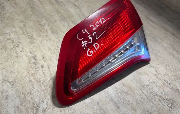 Citroen C4 II Tailgate rear/tail lights 9672155480