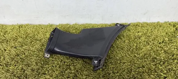 KIA Sportage Intercooler air guide/duct channel 86575-f1200