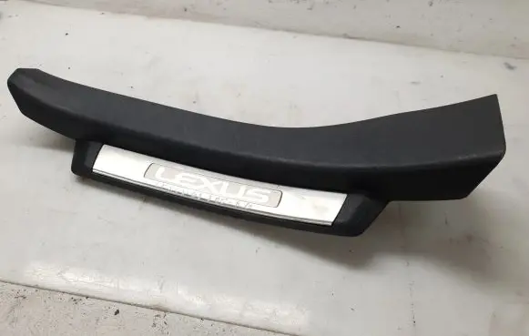 Lexus GS 250 350 300H 450H Rear sill trim cover JZ200