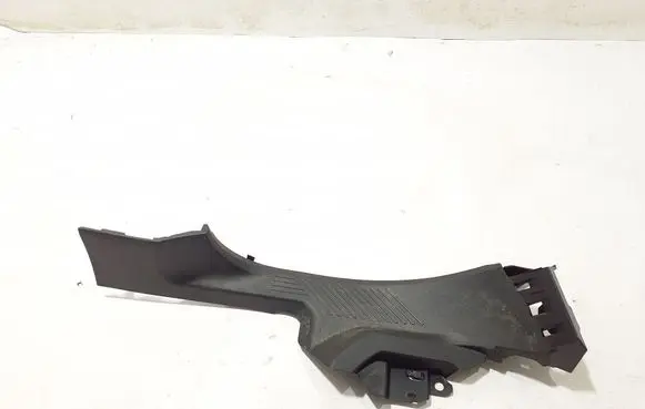Renault 5 E-Tech Rear sill trim cover 769538034R