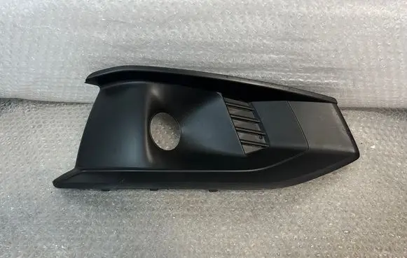 Audi A4 S4 B9 Front bumper lower grill 8W0807682AJ