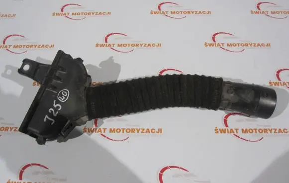 Jeep Avenger Intake resonator 9836267280