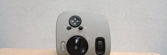 Mercedes-Benz C W203 Light switch A2035450604 24406574721 04055616