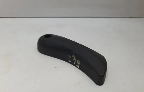 BMW 5 E60 E61 Engine bonnet (hood) release handle 7008933 51437008933