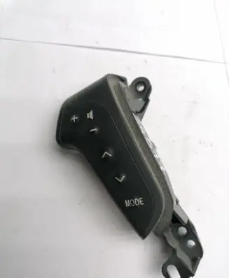 Toyota Avensis T250 Multifunctional control switch/knob 75B070