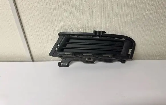 Volkswagen Golf VII Front bumper lower grill 5G0853211D