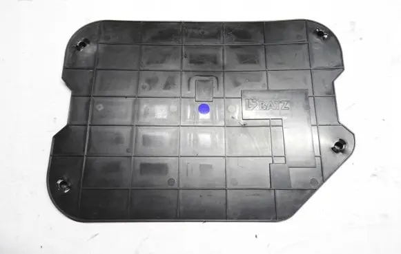 Peugeot 508 Trunk/boot storage box wall 9686944310