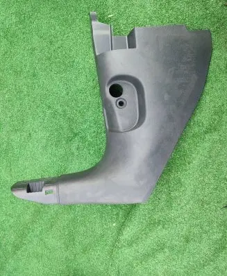 Foot area side trim