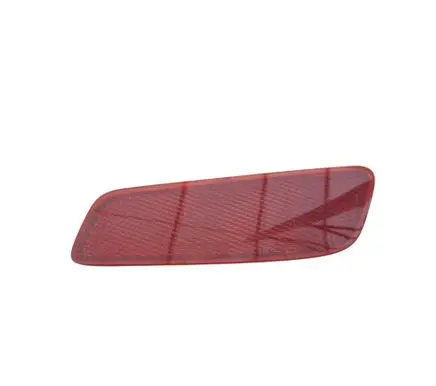 Opel Mokka B Rear tail light reflector 9835790280 3202001781
