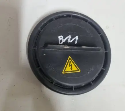 Headlight/headlamp dust cover
