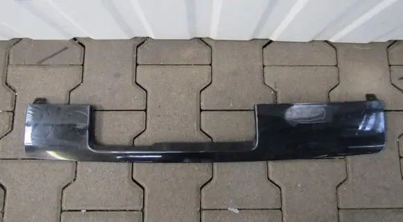 Rover Land Rover Rear bumper M8B2-19K809