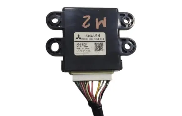 Mitsubishi ASX Start/Stop control module 1640A014