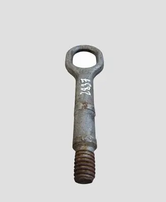 Volkswagen Caddy Towing hook eye 1T0805615