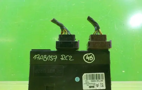 Peugeot RCZ Central body control module 9673918880