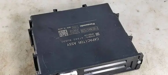 Nissan Qashqai J12 Tailgate/trunk control unit/module 478806US0C 07291547880 3PCDC1C9