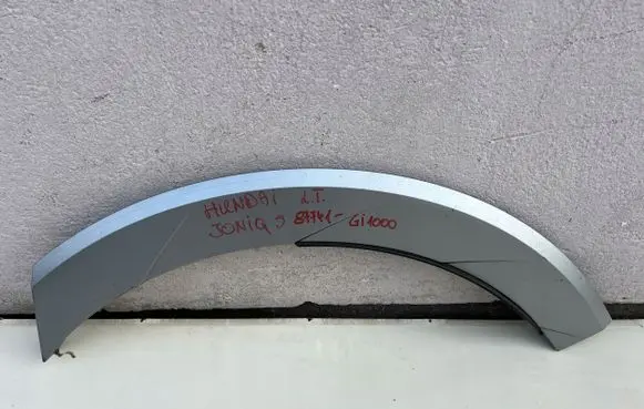 Front arch trim