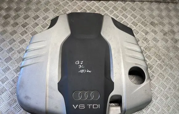 Audi Q7 4L Engine cover (trim)