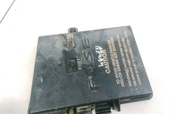 Chrysler Pacifica Fuse box cover