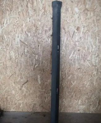 Dodge Journey Sill 05178149AC
