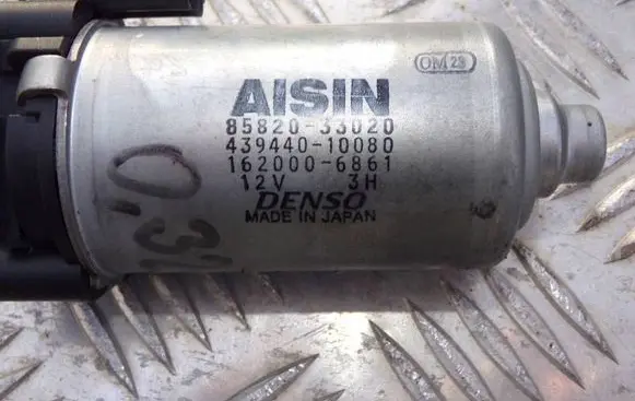 Lexus IS 220D-250-350 Seat adjustment motor 85820-33020