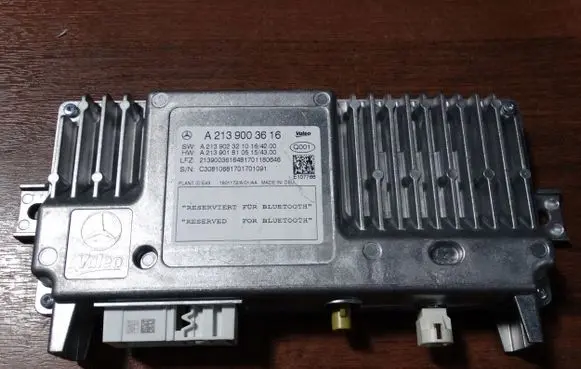 Mercedes-Benz E W213 Trunk lid opening control unit A2139003616w213