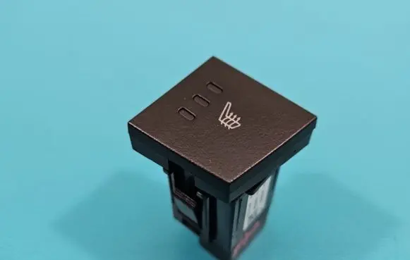 Opel Antara Seat control switch 20785533 IMPRK1440436