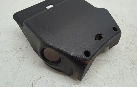 Peugeot 607 Steering wheel column trim 9648686477
