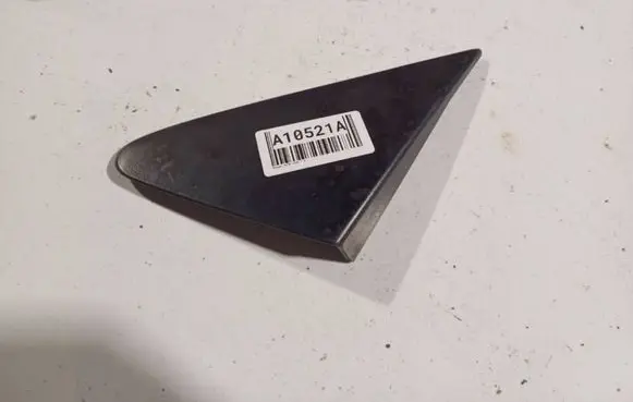 Nissan Note (E11) Other interior part 638719U000