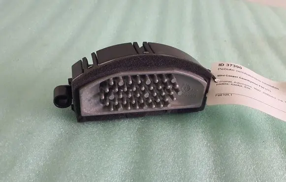 Mini Cooper Countryman F60 Heater blower motor/fan resistor 7952061 64117952061 F011500152