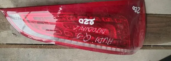 Audi Q5 SQ5 Rear/tail lights 8R0945093A