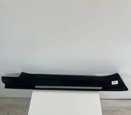 Audi TT TTS Mk2 Trim molding 8J0853491