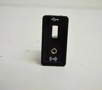 Volkswagen Golf VII AUX in-socket connector 5G0035222F