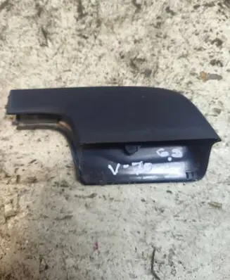 Volvo V70 Roof bar rail cover 8662618 853433902