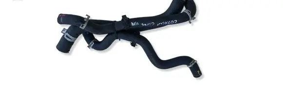 Toyota Corolla Cross Engine coolant pipe/hose 