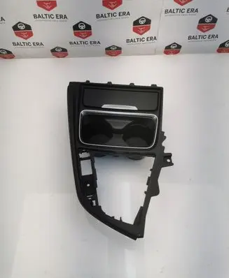 Cup holder front