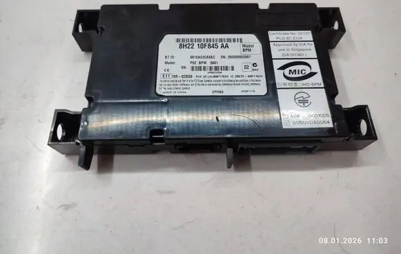 Land Rover Discovery 4 - LR4 Bluetooth control unit module 8H2210F845AA