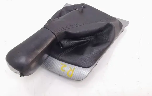 Skoda Octavia Mk2 (1Z) Gear shifter surround trim plastic 1Z1863212