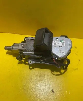 Audi A6 S6 C6 4F Steering wheel lock 4F0905852B