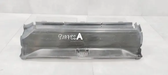 Volkswagen Amarok Radiator trim 2H0121333