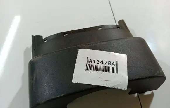 Steering wheel column trim