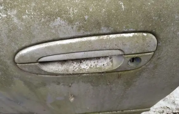 Front door exterior handle