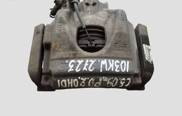 Citroen C5 Front brake caliper 9663000280
