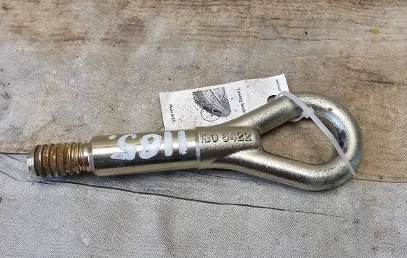 Opel Zafira B Towing hook eye 1S05422
